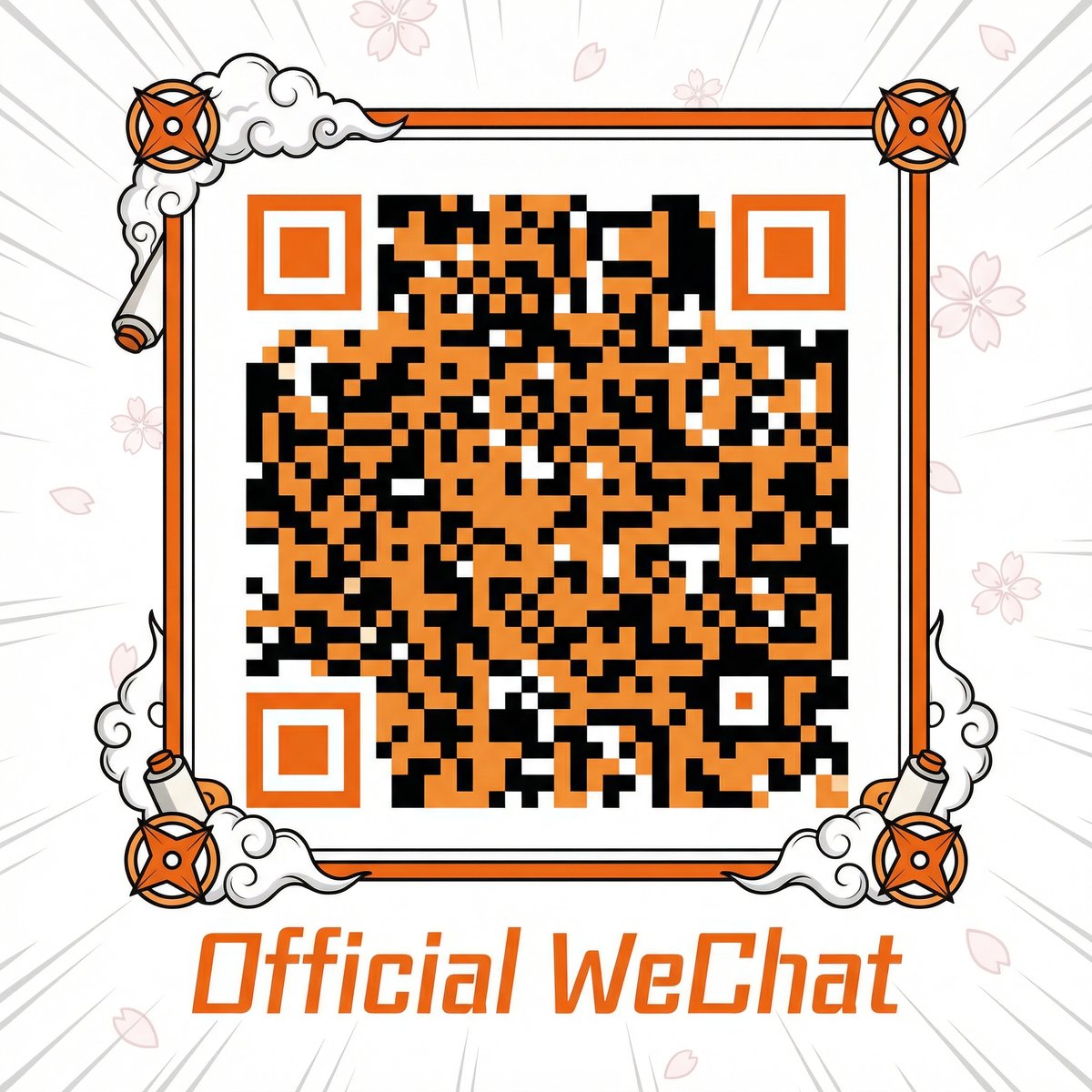 青柠视频公众号二维码